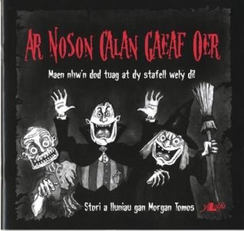 Ar Noson Calan Gaeaf Oer By Morgan Tomos Waterstones