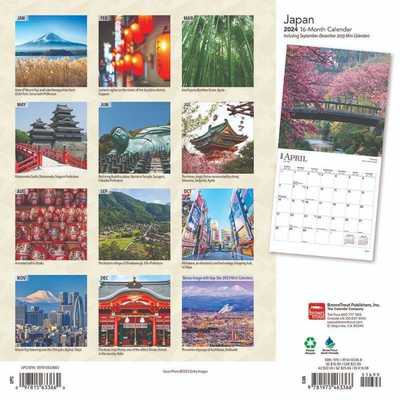 2024 Japan Photographic Wall Calendar Waterstones