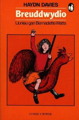 Cyfres y Wiwer: Breuddwydio (Paperback)