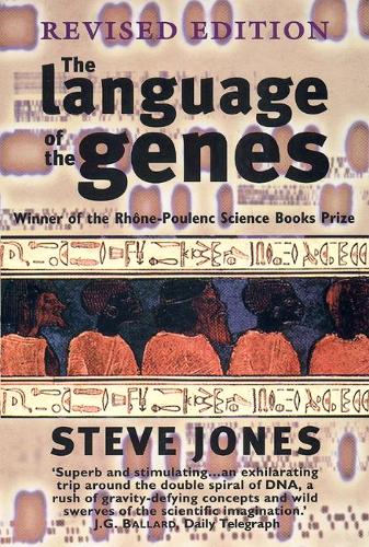 The Language of the Genes (Paperback)