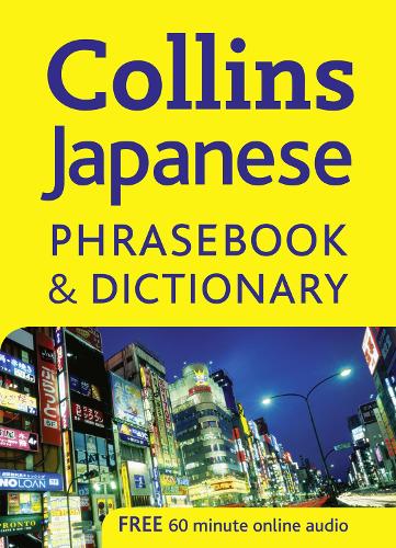 Collins Japanese Phrasebook and Dictionary (Paperback)