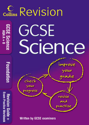 GCSE Science AQA A+B: Foundation - Collins GCSE Revision (Paperback)
