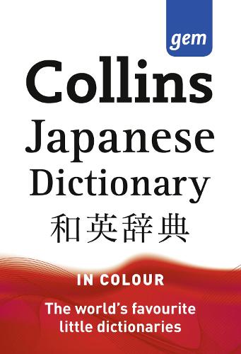 Collins Gem Japanese Dictionary - Collins Gem (Paperback)