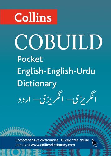 Collins Cobuild Pocket English-English-Urdu Dictionary (Paperback)