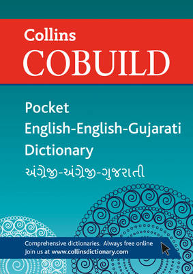 Collins Cobuild Pocket English-English-Gujarati Dictionary (Paperback)