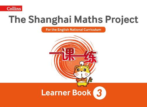 The Shanghai Maths Project Year 3 Learning - Shanghai Maths (Paperback)