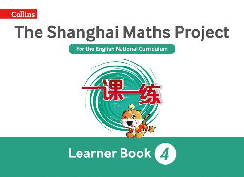 The Shanghai Maths Project Year 4 Learning - Shanghai Maths (Paperback)