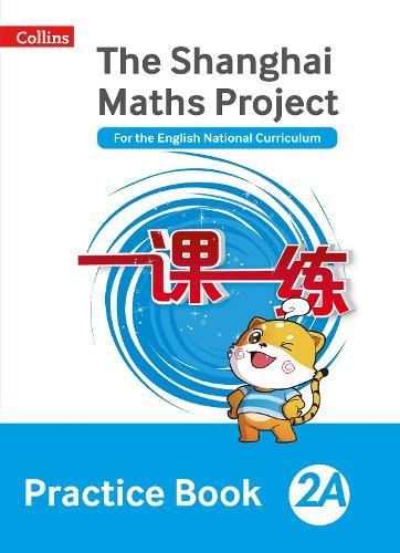 The Shanghai Maths Project Practice Book 2A - Shanghai Maths (Paperback)