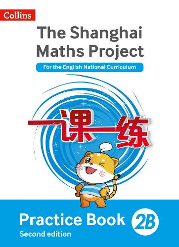 The Shanghai Maths Project Practice Book 2B - Shanghai Maths (Paperback)