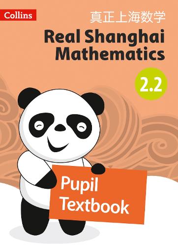 Pupil Textbook 2.2 - Real Shanghai Mathematics (Paperback)
