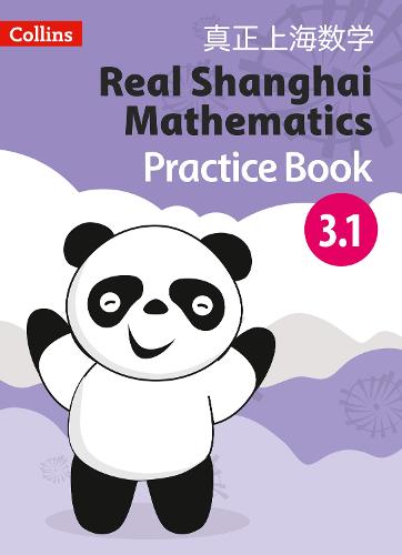 Pupil Practice Book 3.1 - Real Shanghai Mathematics (Paperback)