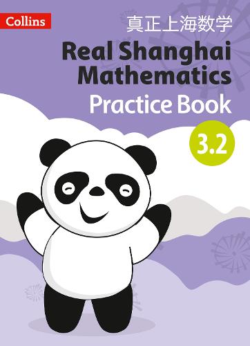 Pupil Practice Book 3.2 - Real Shanghai Mathematics (Paperback)