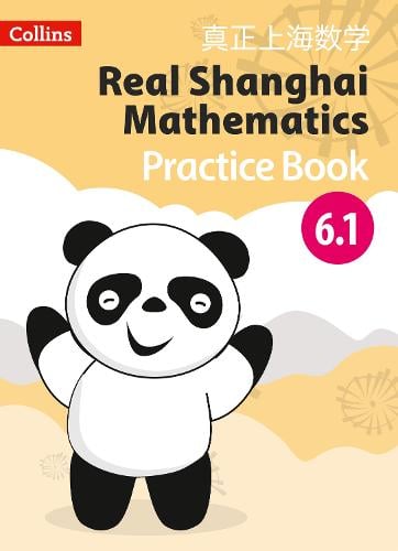 Pupil Practice Book 6.1 - Real Shanghai Mathematics (Paperback)