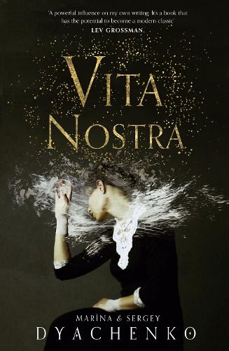 Vita Nostra (Hardback)