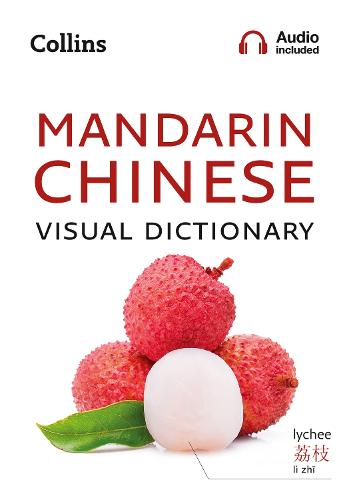 Collins Mandarin Chinese Visual Dictionary (Paperback)