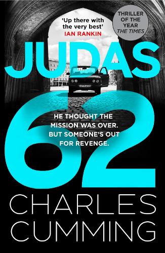 JUDAS 62 (Paperback)