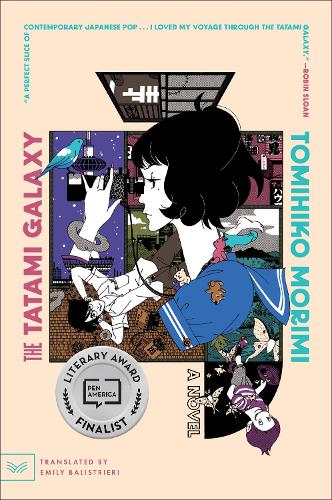 Cover of The Tatami Galaxy