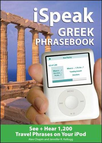 iSpeak Greek Phrasebook (MP3 Disc) - iSpeak Audio Series (Book)