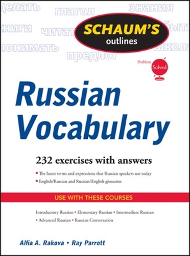 Schaum's Outline of Russian Vocabulary (Paperback)