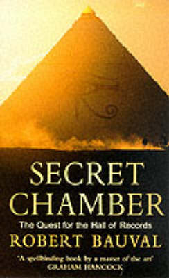 Secret Chamber: The Quest for the Hall of Records (Paperback)