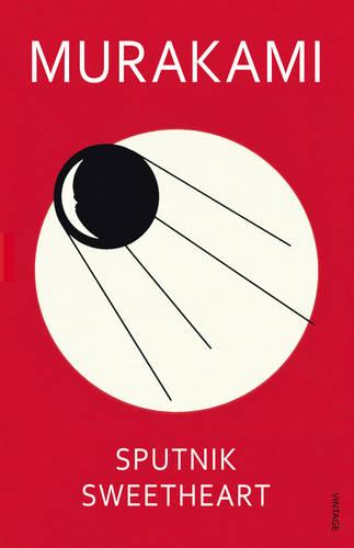 Sputnik Sweetheart (Paperback)