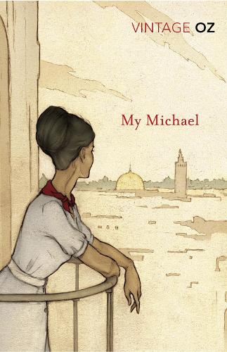 Amos Oz My Michael