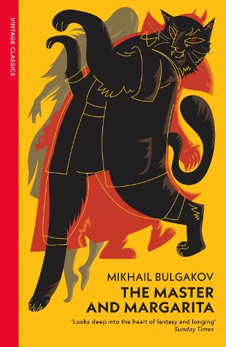 The Master and Margarita - Mikhail Bulgakov