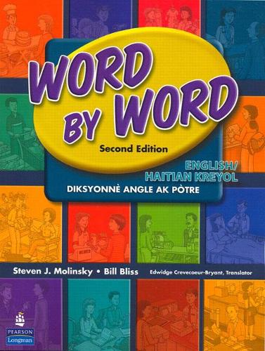 Word by Word Picture Dictionary English/Haitian Kreyol Edition (Paperback)