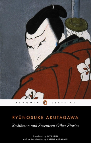 Cover of the book Rashomon and Seventeen Other Stories