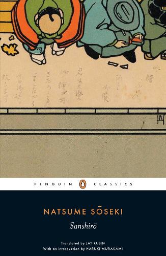 Sanshiro - Natsume Soseki