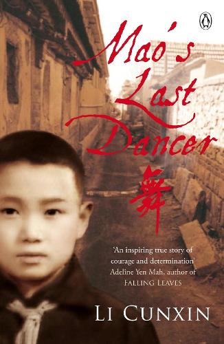 Mao's Last Dancer (Paperback)