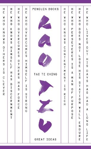 Tao Te Ching - Lao Tzu