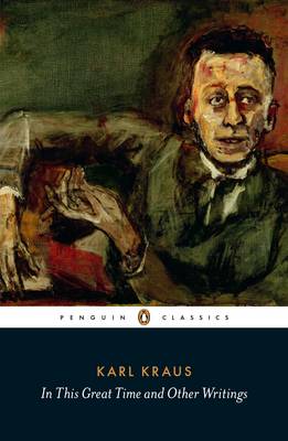 In This Great Time and Other Writings (Paperback)