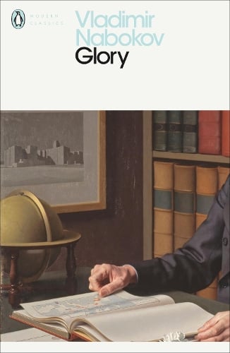 Glory - Penguin Modern Classics (Paperback)