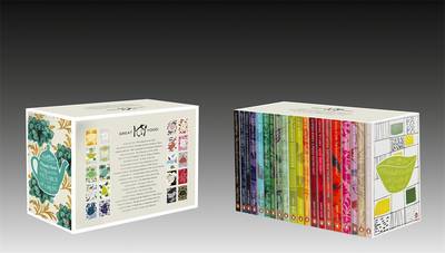 The Great Food Box Set
