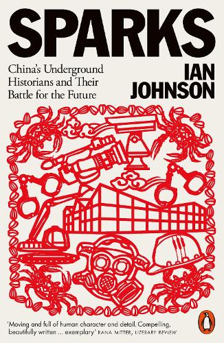 Ian Johnson Sparks
