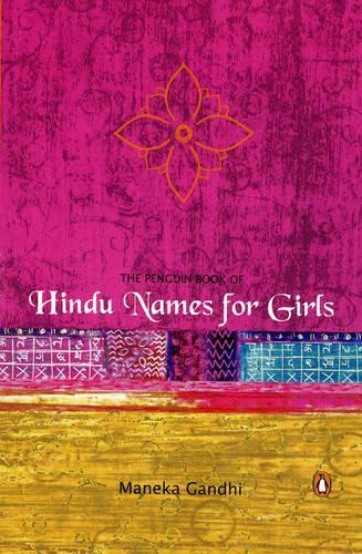 Hindu Names For Girls (Book)