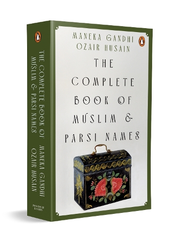 The Complete Book Of Muslim & Parsi Names (Paperback)
