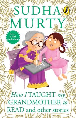 How I Taught My Grand Mother To Read: And Other Stories (Paperback)