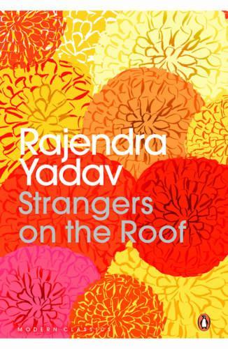 Strangers on the Roof (Paperback)