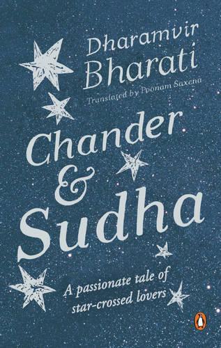 Chander and Sudha (Paperback)