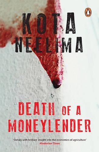 Death of a Moneylender (Paperback)