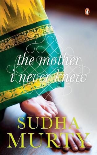 The Mother I Never Knew (Paperback)
