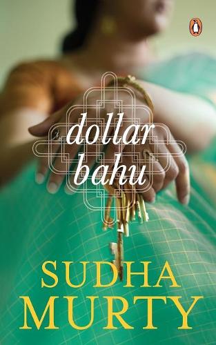 Dollar Bahu (Paperback)