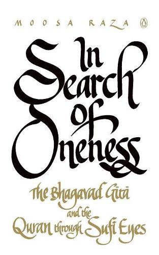 In Search of Oneness (Paperback)