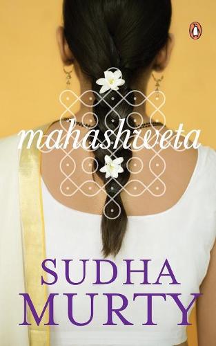 Mahashewta (Paperback)