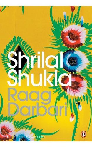 Raag Darbari (Paperback)