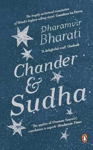 Chander and Sudha (Paperback)
