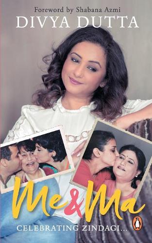 Me and Ma (Paperback)