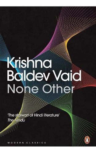 None Other (Paperback)